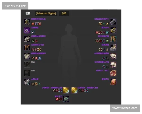 魔兽世界9.25新号装备提升攻略